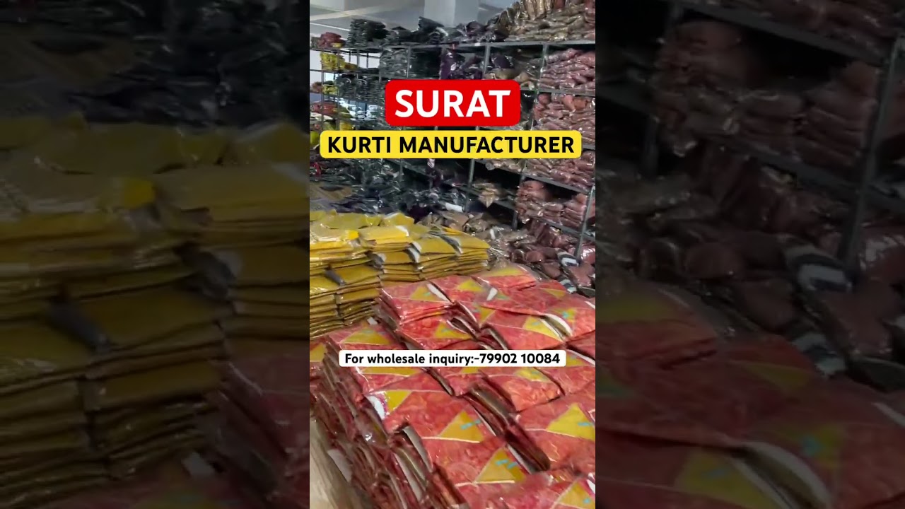 Want to start kurti business,want to earn 1 lakh monthly #kurtimanufacturer #wholesalekurtis #shorts