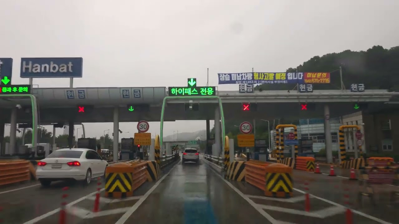 대전 둔산동에서 청주 시내까지 주행영상 8K 드라이브 신호편집 8K DRIVE KOREA ROAD DRIVE ASMR