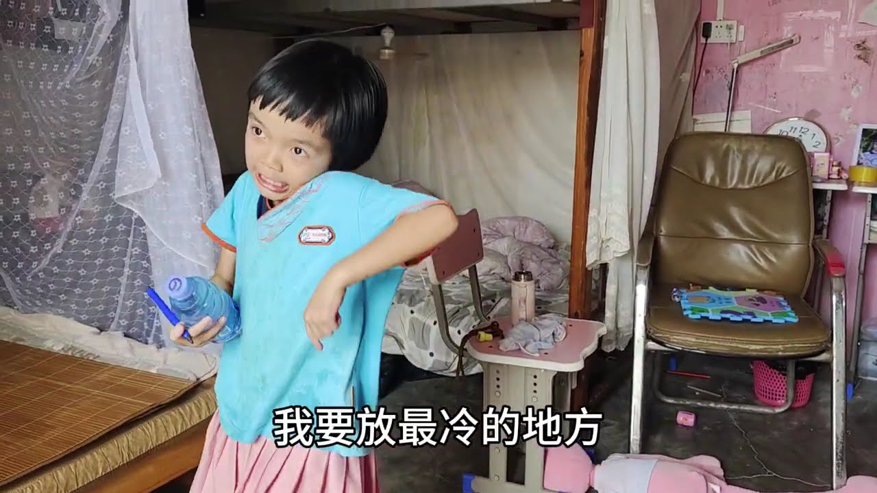 890：老挝媳妇国内生活不忘惜日小伙伴