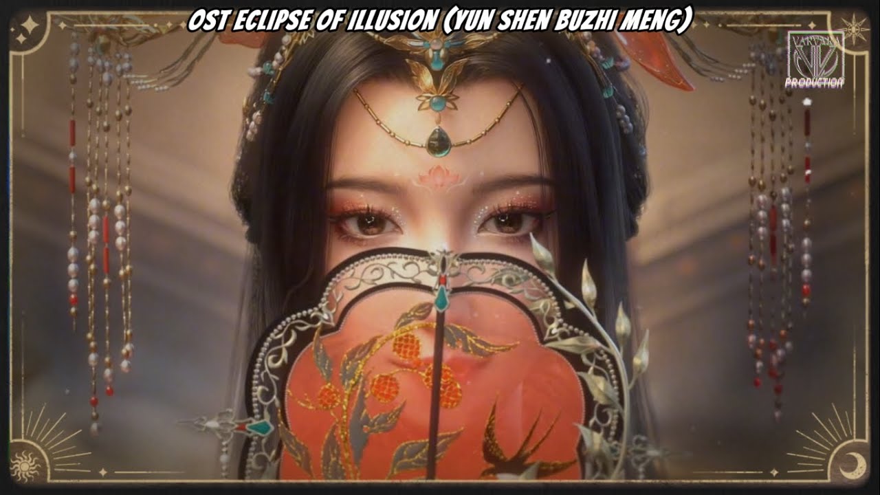 OST ECLIPSE OF ILLUSION - OP | 