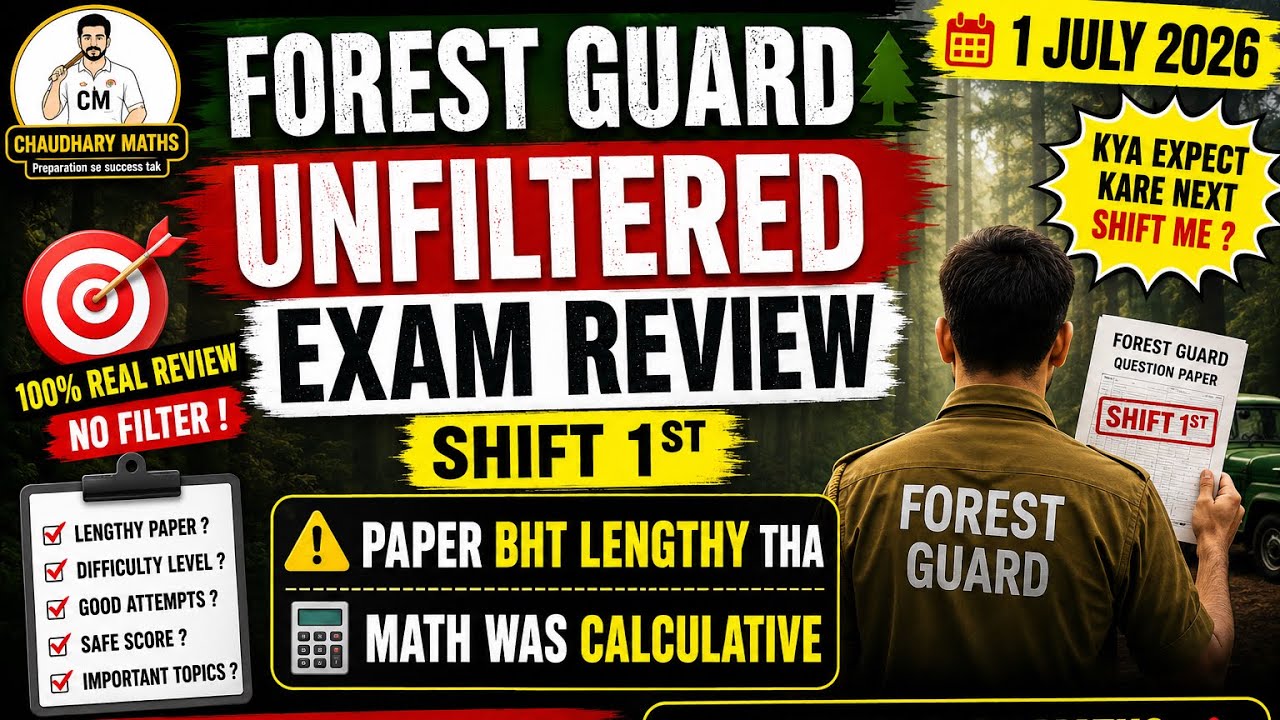 DSSSB Forest Guard exam review 1st shift | UNFILTERED | #dsssb #dsssbexamreview #examreview 