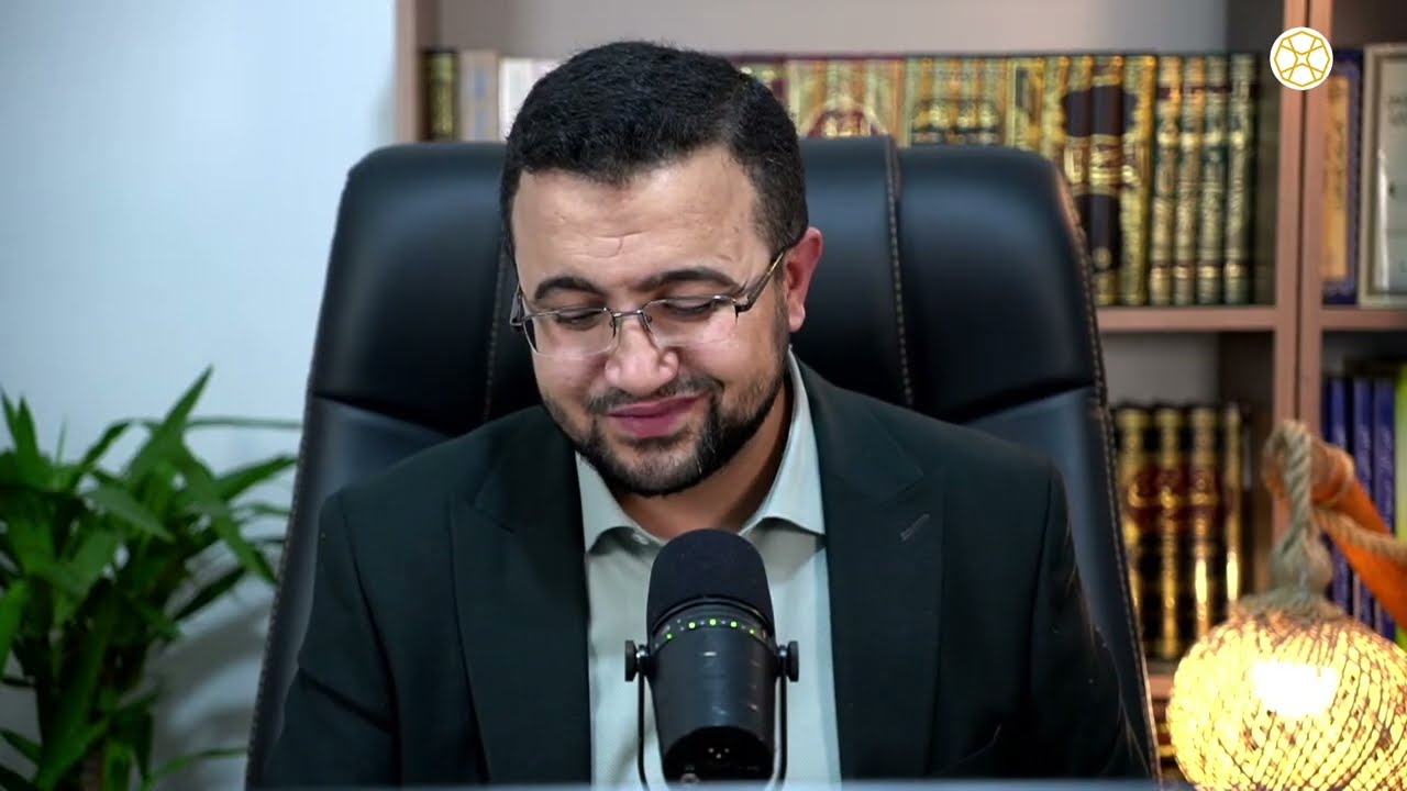 04- تعريف علم المعاني - المدخل إلى البلاغة: دروس البلاغة لحفني ناصف وزملائه - الأستاذ أنس عزت آغا