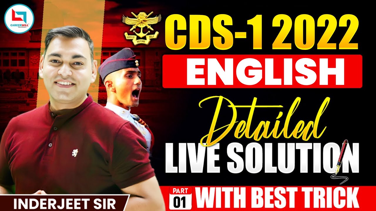 UPSC CDS 1 English Paper Solution 2022 | Part-01 | UPSC CDS English Classes | By Inderjeet Sir