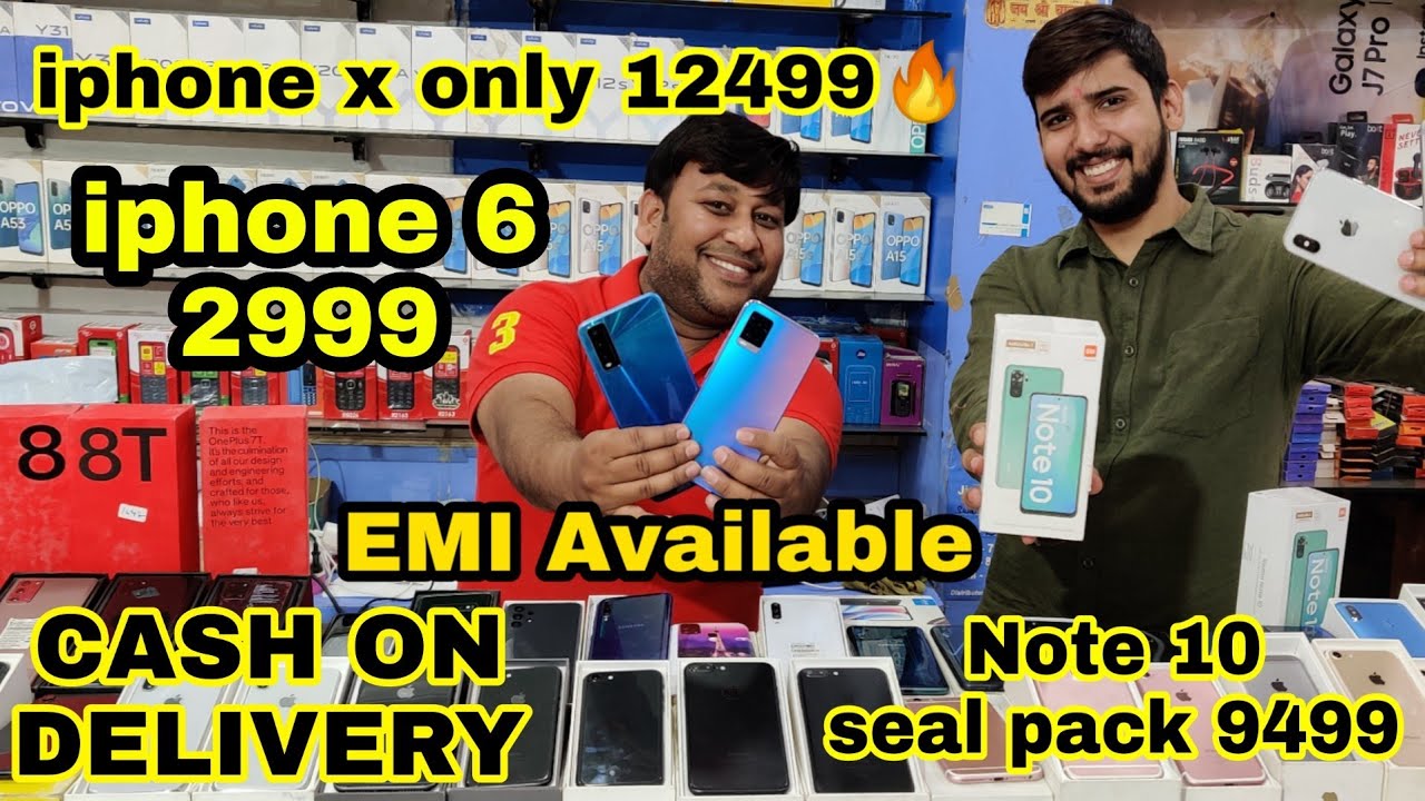 JAIN COMMUNICATION SUPER DEAL IPHONE 6 ONLY 2999 | IPHONE X ONLY 12499 | ANDROID PHONE 4GB ONLY 1499