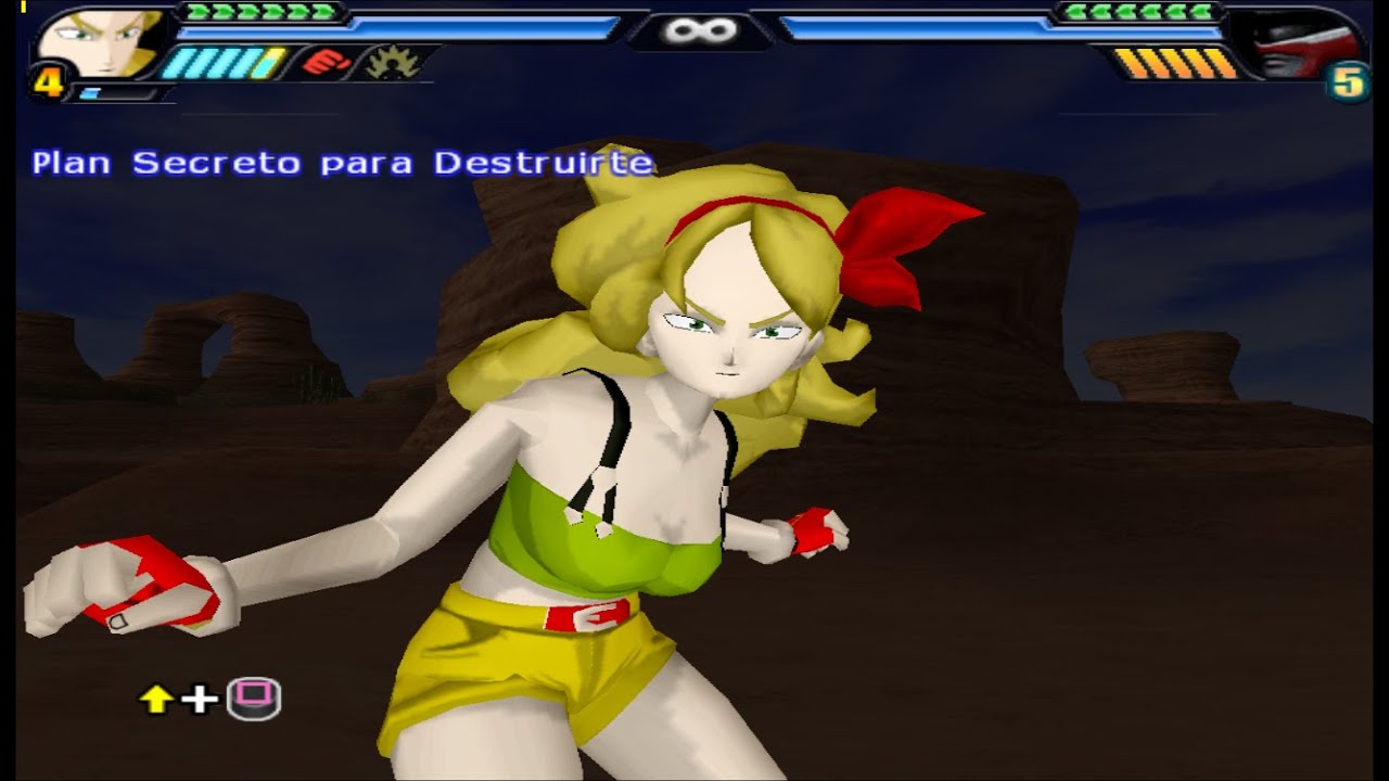 Lunch Forma Malvada DB CLASSICO  VS  Power Ranger Red - Dragon Ball Z Budokai Tenkaichi 3