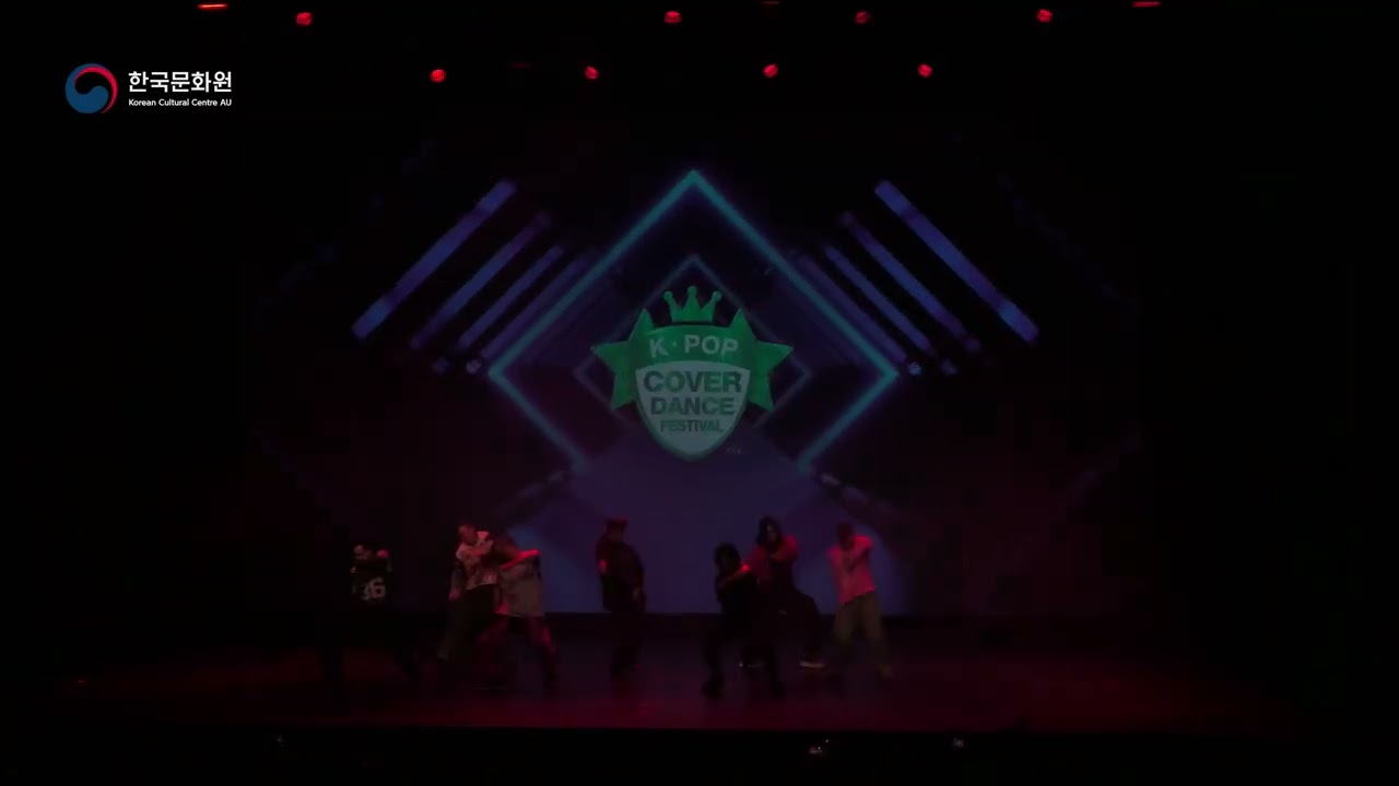 2025 K-POP COVER DANCE FESTIVAL IN AUSTRALIA FINALIST - SIRIUS