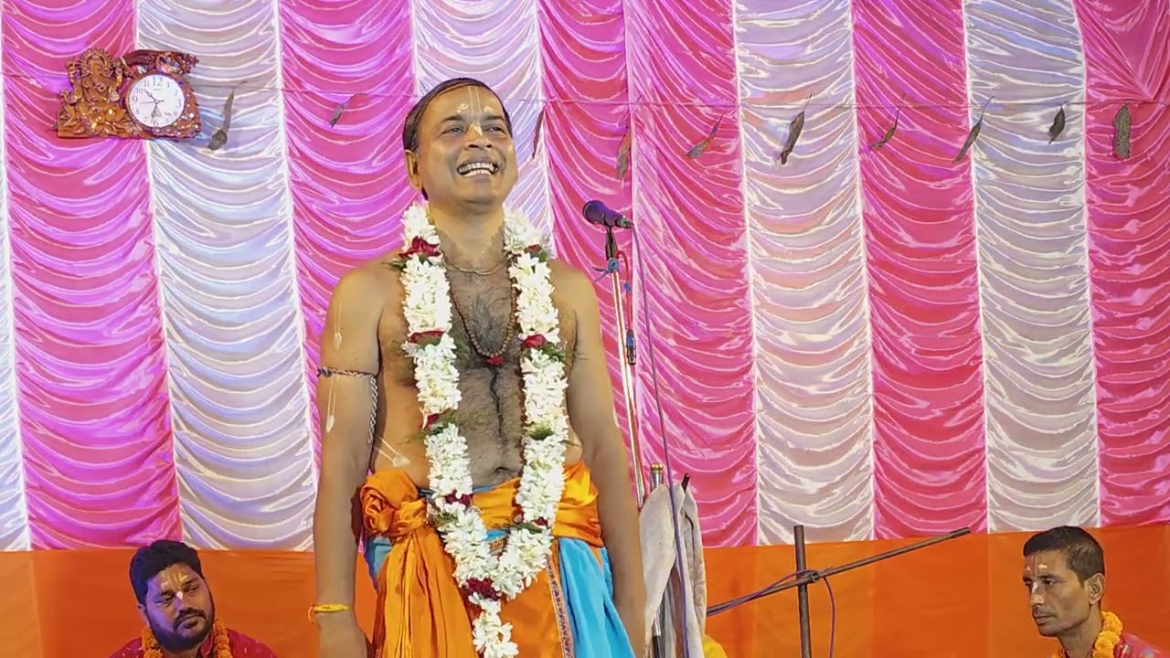 নরমের যজ্ঞ প্রথম পর্ব