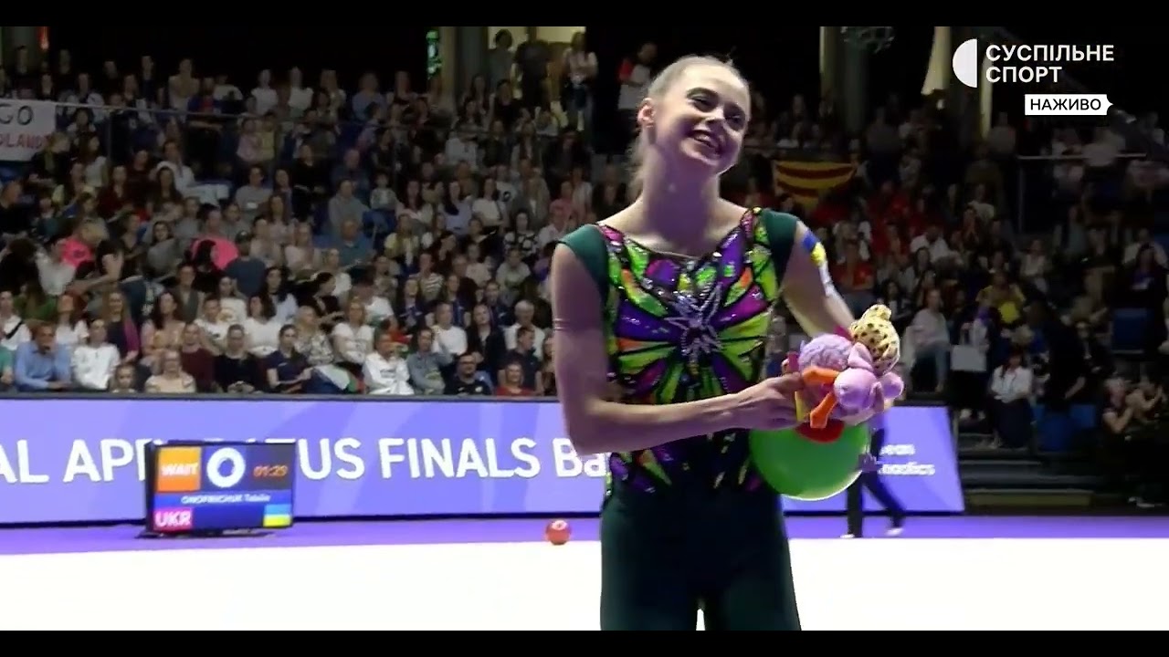Taisiia Onofriichuk Ball Final 28,350 4th - European Championships Tallinn 2025