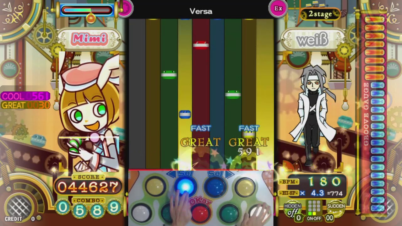 [ポップン] Versa EX