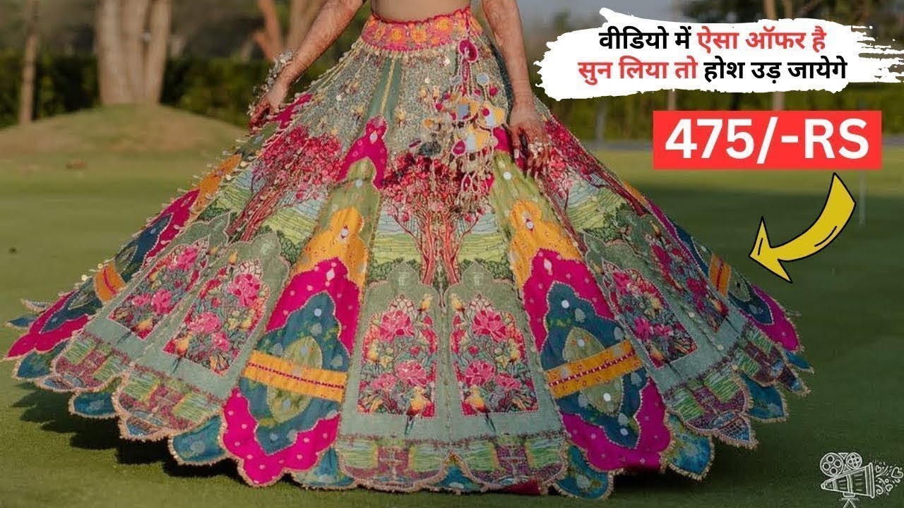 Lehenga Choli Only 350   Rs Lehenga Wholesale Surat Wedding Lehenga Collection Bridal Lehenga   Navd