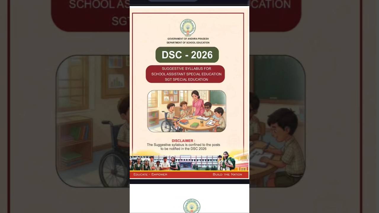 AP DSC 2026 SYLLABUS