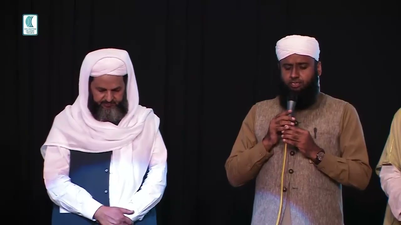 Tajdar e Haram Ae Shehan Shah e Deen | Ae Saba Mustafa Se Keh Dena | Salam | EIV Conference 2022 AEC
