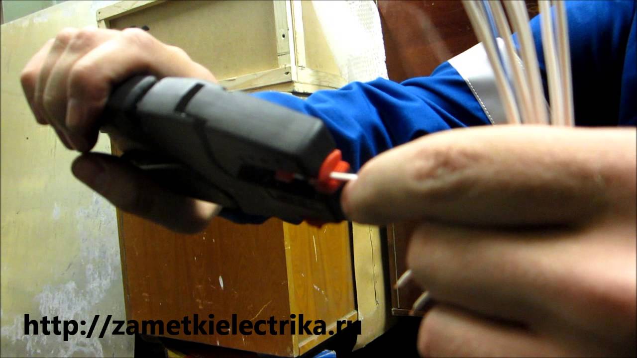 Клещи для снятия изоляции (стриппер) Knipex 12 40 200
