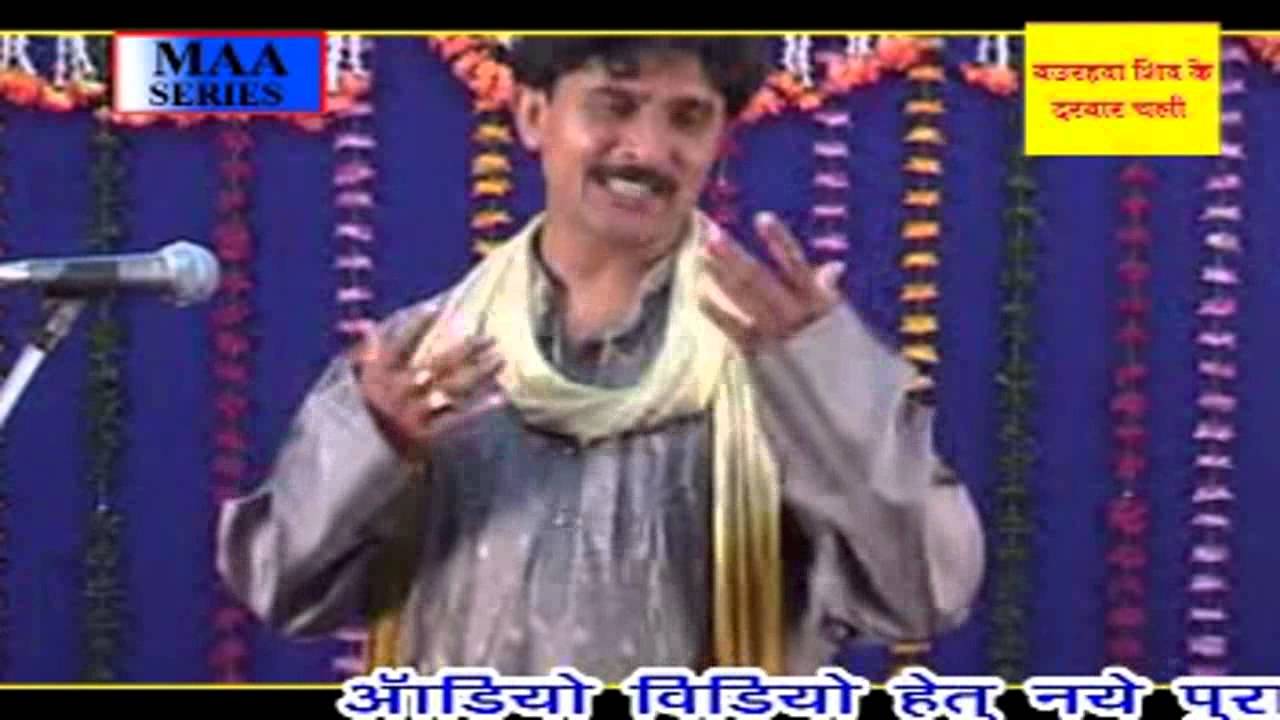Ghuma Tari Banke Thathera A Ram | Bhojpuri New Hit Shiv Bhajan | Raj Nandani, Bijendra Giri