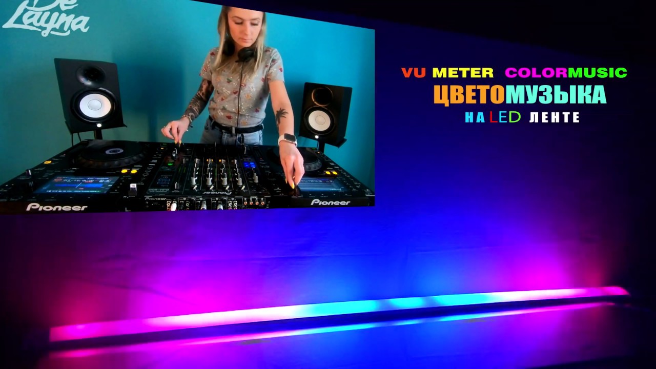 DJ De Layna - Bassline & Jackin Mix 2020 / VU ColorMusic / VU ЦветоМузыка v3.0