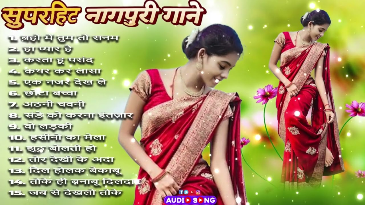 New Nagpuri Nonstop Song 2026 | Kya Bat Hai Sanam | Singer Suman Gupta | Kumar Pritam #nagpurisong