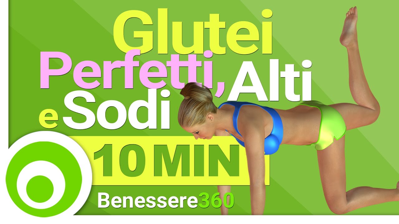 Esercizi per Glutei Perfetti in 10 Minuti. Workout per Glutei Alti e Sodi - Allenamento a Casa
