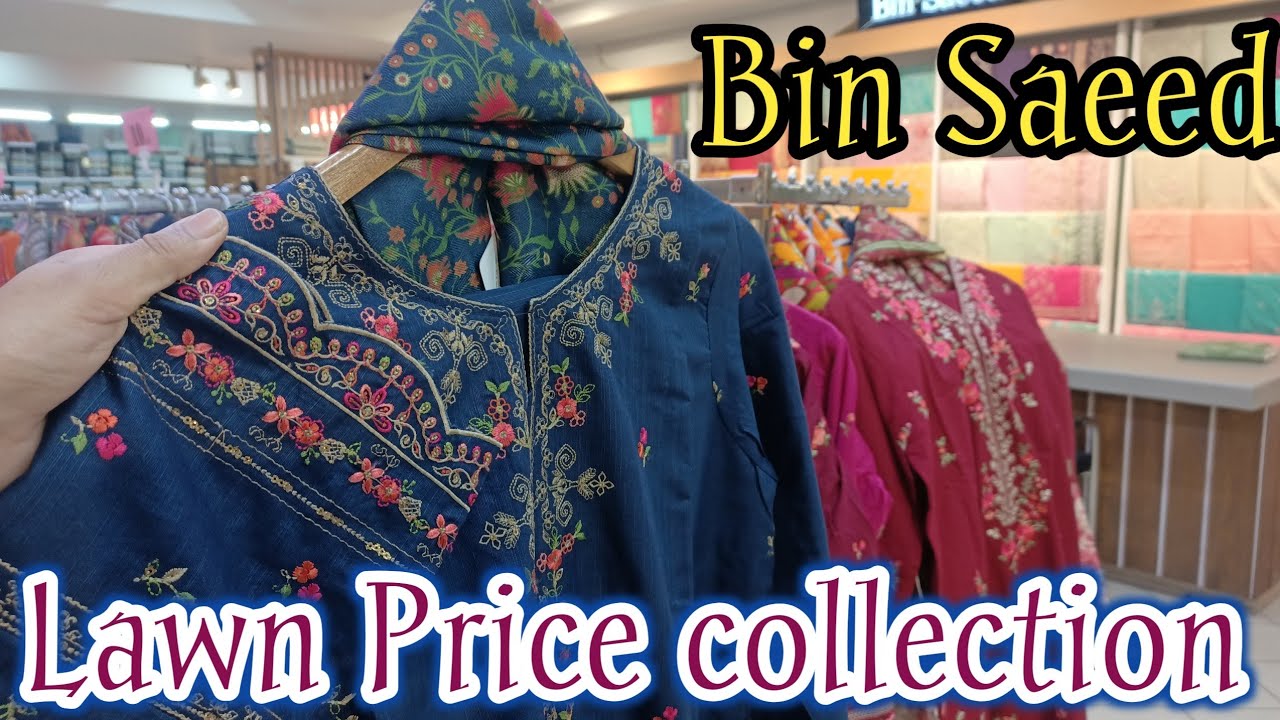 Bin Saeed Winter Sale Price 🔥Bin saeed winter collection 2025 ♥️ Bin Saeed new winter collection 🥰