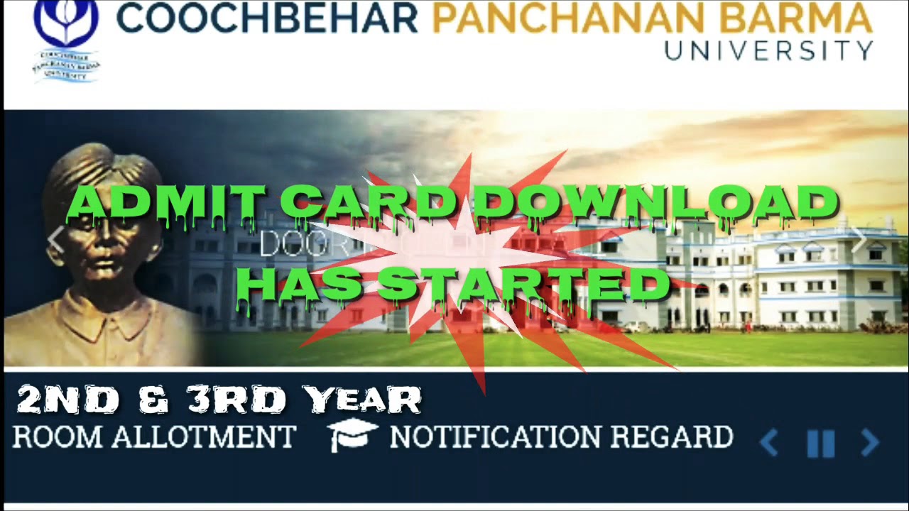 CBPBU Admit card Download has started | 2nd & 3rd Year | 2018