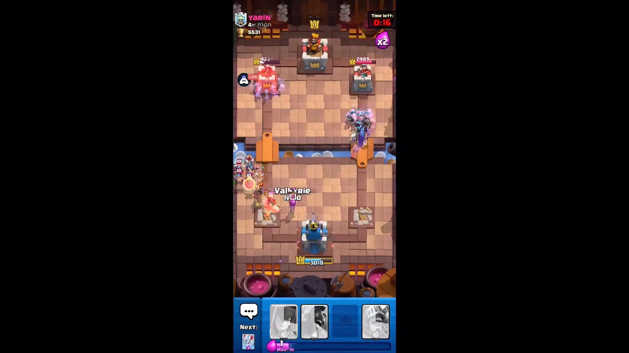 PUSH TO ULTIMATE CHAMPION 🏆 | CLASH ROYALE LIVE 🔴| 