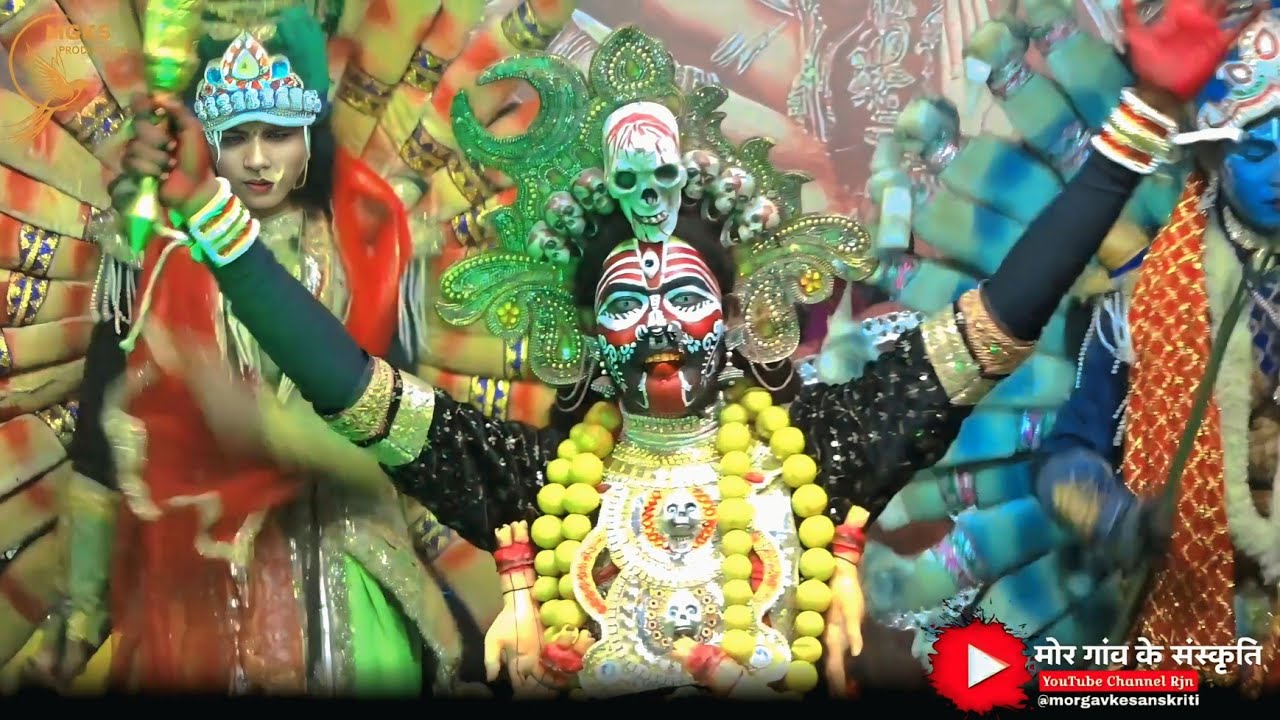 श्री दाई के दुलरवा जस झांकी परिवार पटपर । jas jhanki pratiyogita gathula 26 । Jas jhanki 