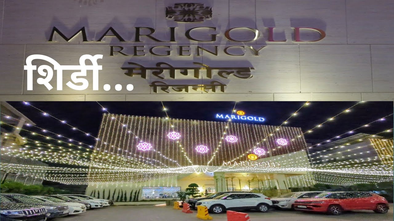 Marigold  Regency Shirdi | मेरीगोल्ड रिजन्सी 