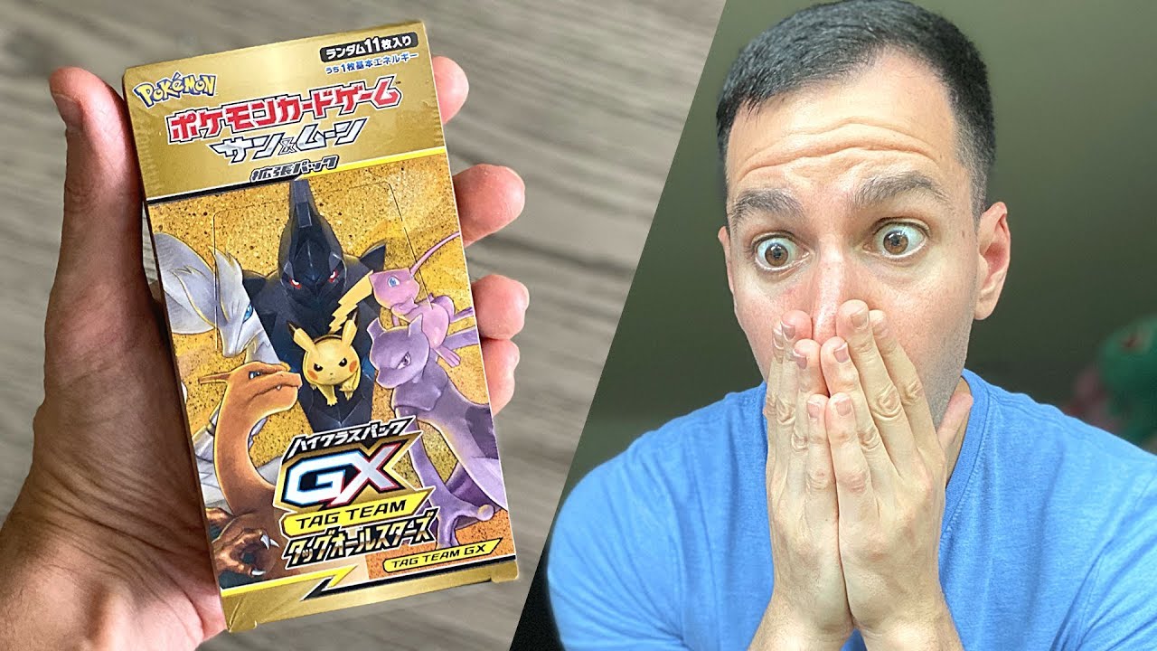 *THE FINAL POKEMON SUN AND MOON SET!* Opening 3 TAG ALL STARS Pokemon Cards Booster Boxes!
