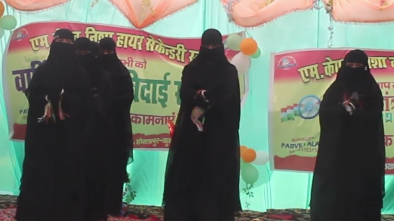Parde se kyu hai nafrat  program in my school #reels#youtubeshorts#motivation