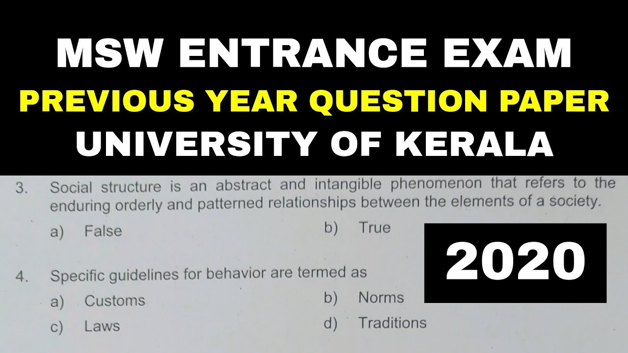 msw entrance question paper | msw entrance questions | social work | Kerala Unibersity | 2020