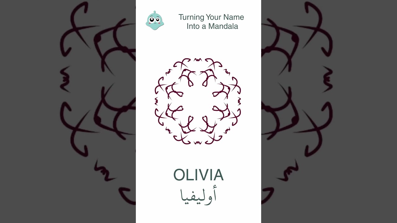 Your Arabic Name as a Mandala! Olivia #mandala #olivia #oliviarodrigo