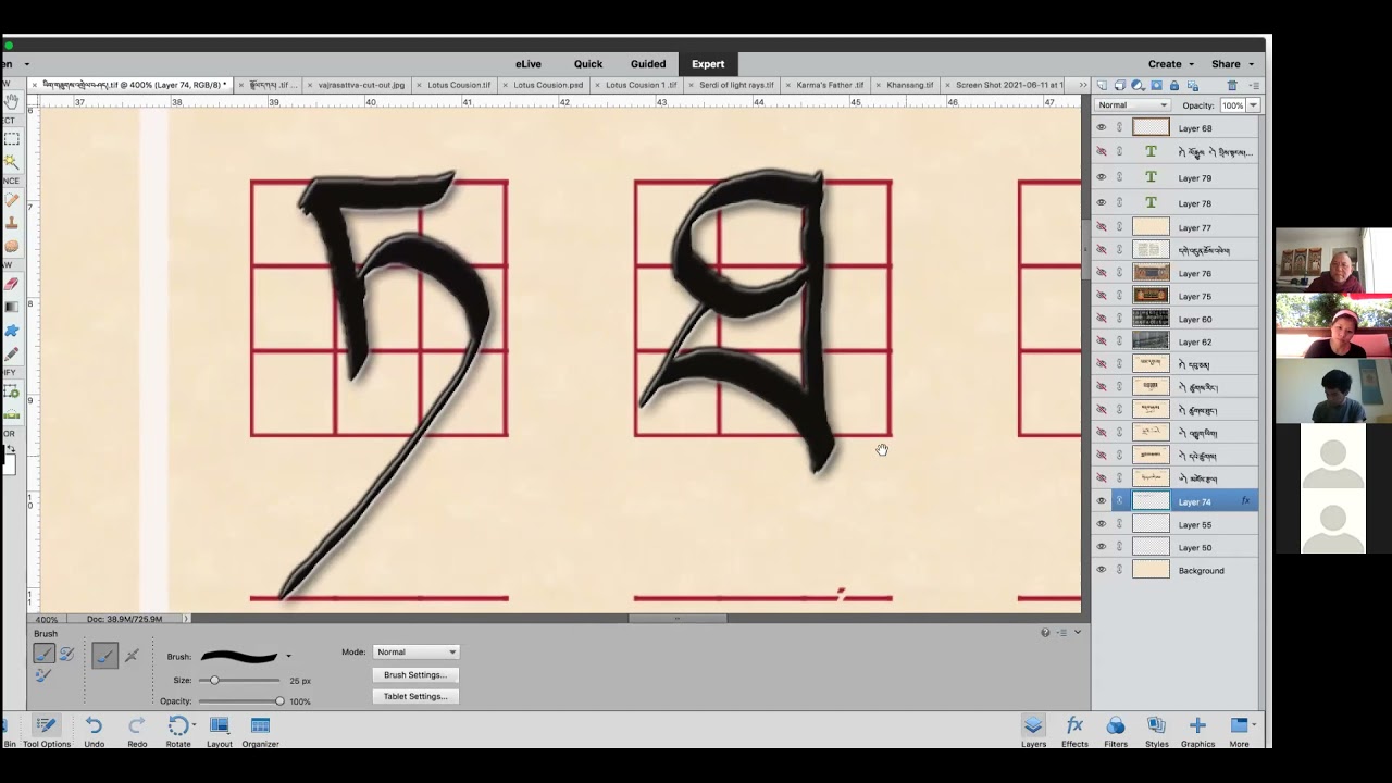 བོད་ཡིག་འབྲི་སྟངས་སྦྱོང་བདར།     Writing Tibetan Alphabet