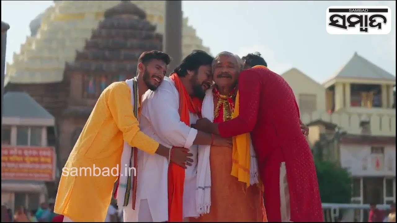MLA Suresh Routray's New Bhajan Song| Sambad