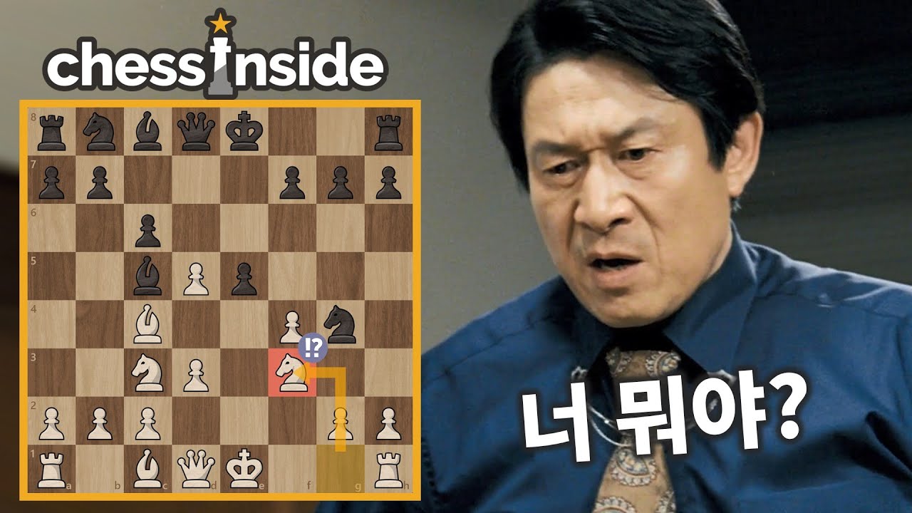 한 수에 50분을 태워?
