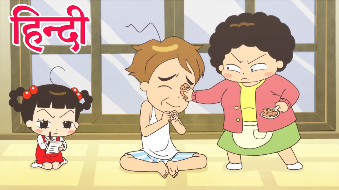 डॉ. जा का जन्म / Hello Jadoo HINDI