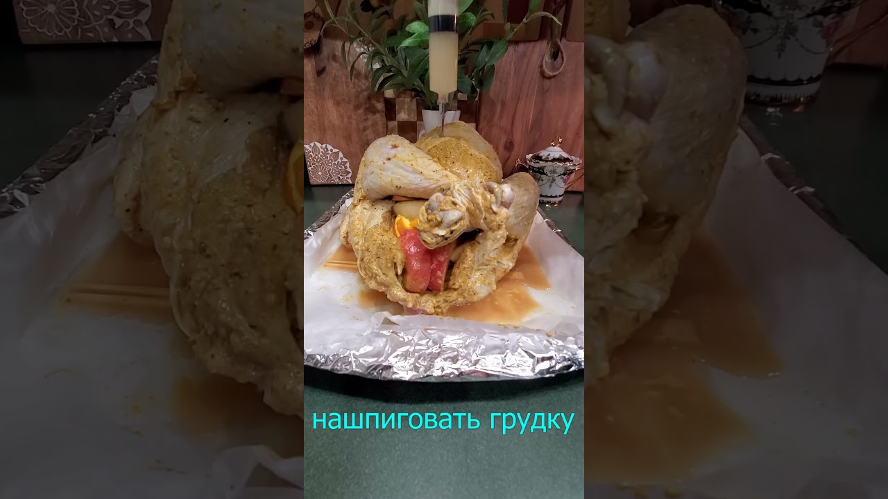 How to cook a juicy turkey #delicious #yummy #food #like