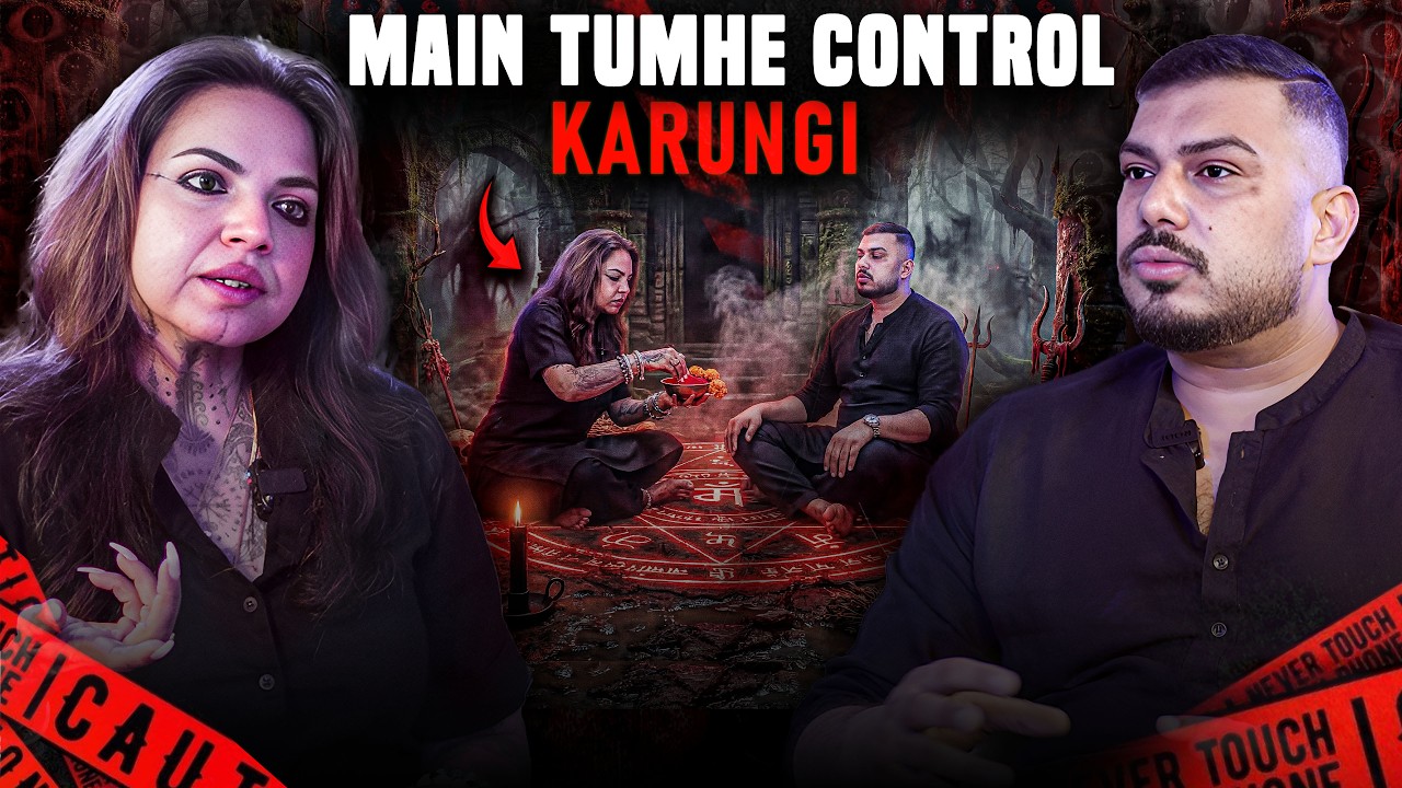 Control Karungi | 😨 Beech Podcast Hum Seedha Paranormal Location Par Pahunch Gaye. | The Real One