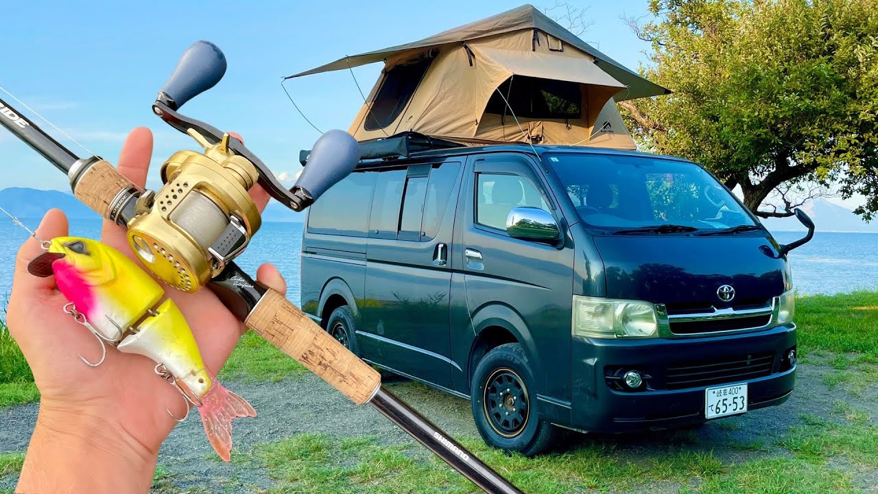 Car Camping And Fishing On Japan’s BIGGEST Lake!