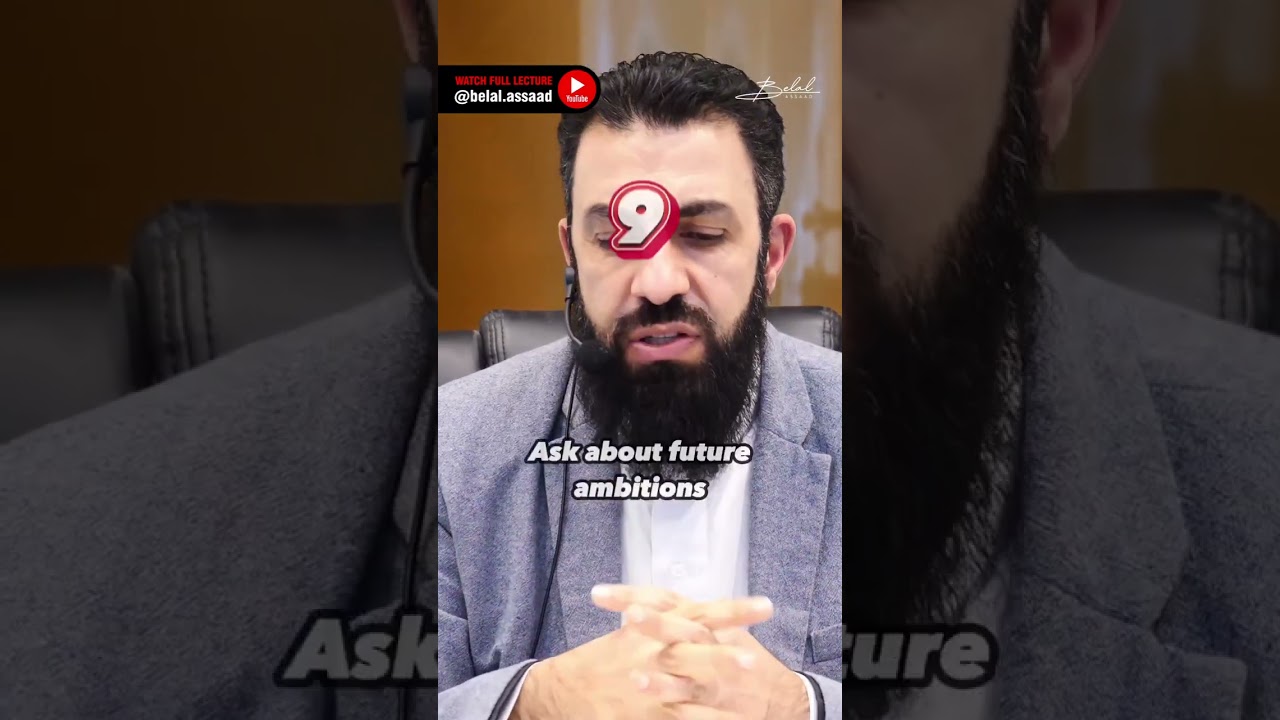 12 Questions to ask before marriage & Belal Assaad #islam  #freequraneducation #marriageinislam