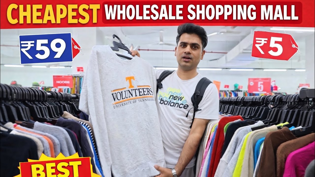 Cheapest Wholesale Mall in Malaysia