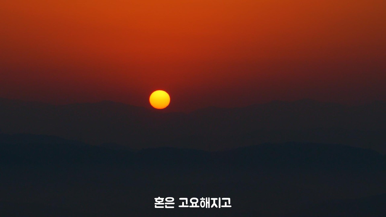 260221 반야심경 현대어 rock ver. (#반야심경 #mavic4pro #mavic3 )