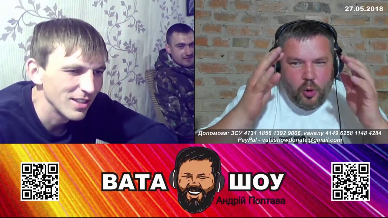 Мигало не хочет страуса  Андрей Полтава ВАТА ШОУ