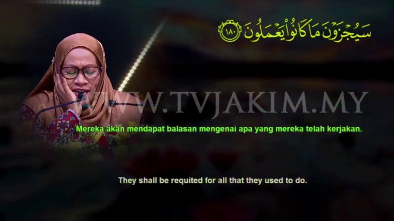 International Al-Quran Recital Assembly 2019 - Rahima P. Amerol (Philippines)