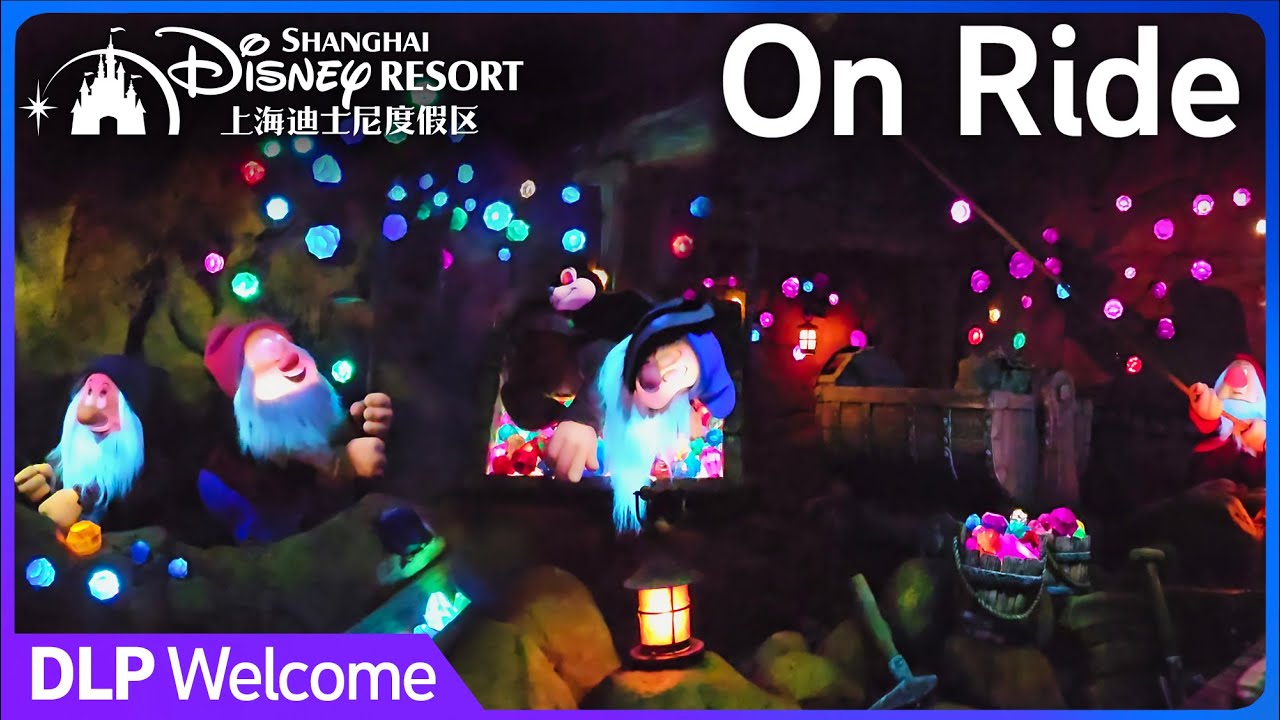 [4K ON-RIDE] Seven Dwarfs Mine Train - Shanghai Disneyland