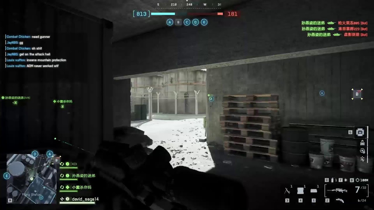 Battlefield 6! Ps5 Conquest Sniper 1K Range Target