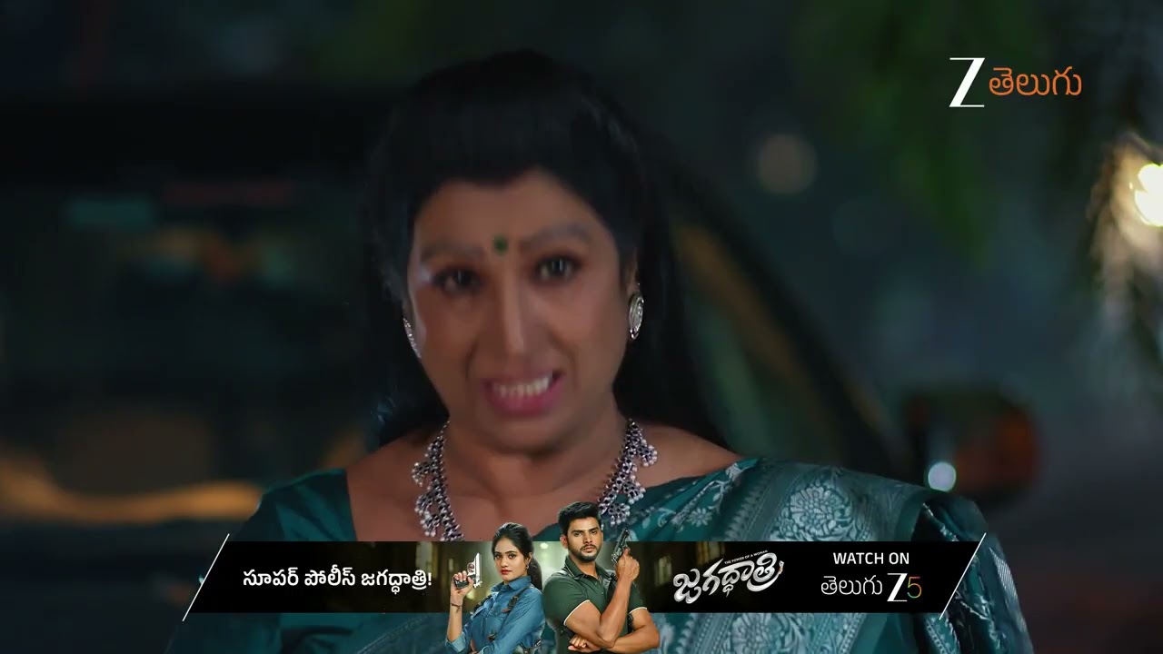 Meghasandesam | Ep - 541 | Best Scene | Jan 31 2026 | Zee Telugu