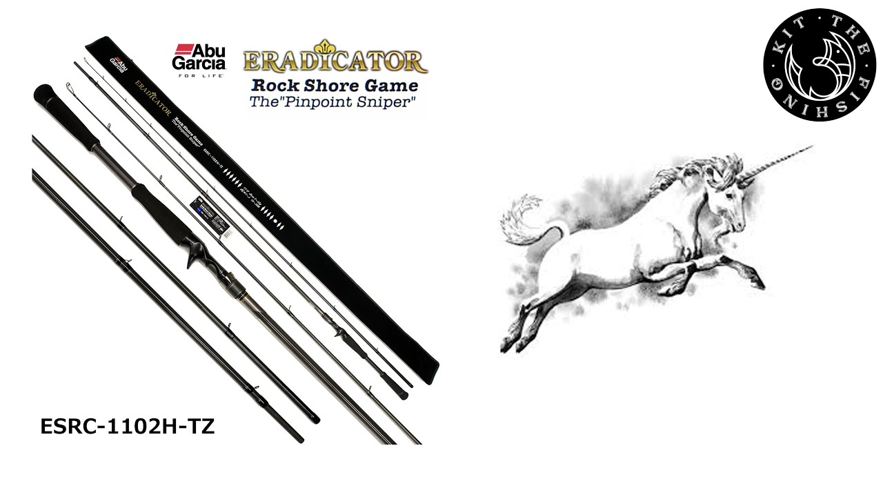 SHOW AND TELL -  FROM THE VAULT - A UNICORN ROD
