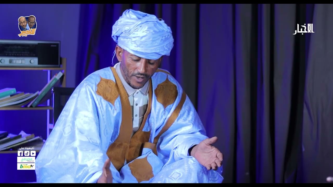 حلقة تزوير الدواء