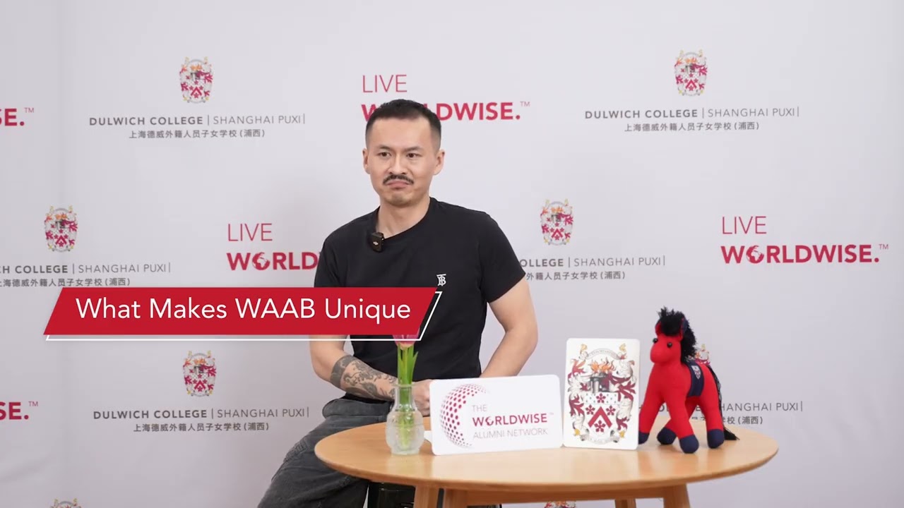 2026 WAAB Conference
