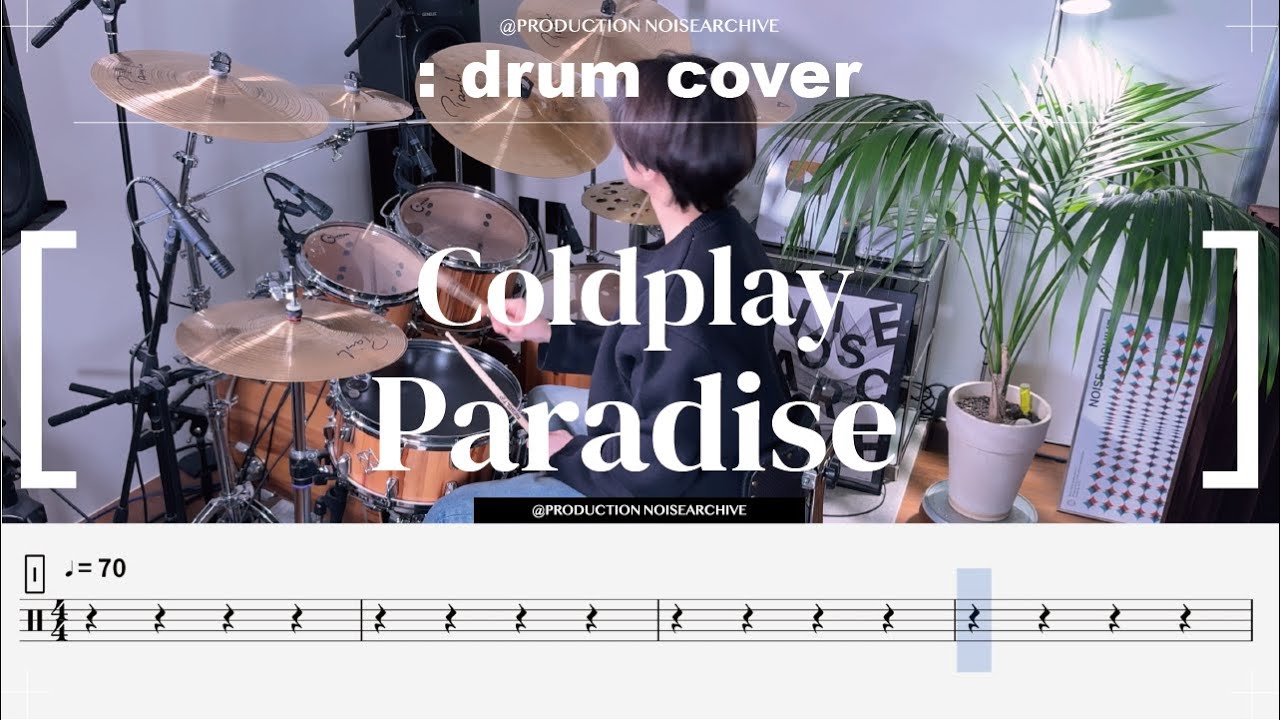 Coldplay - Paradise Drum Cover