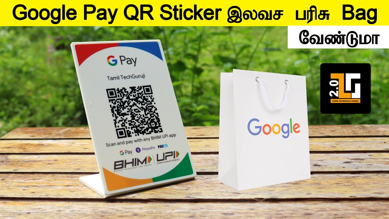 Google இலவச பரிசு வேண்டுமா Google QR Sticket Kit Unboxing and How to Get Google Kit